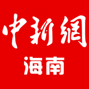 三亚一快递中转站投诉城管不出示证件执法 部分回应:将核实情况
-海关编码查