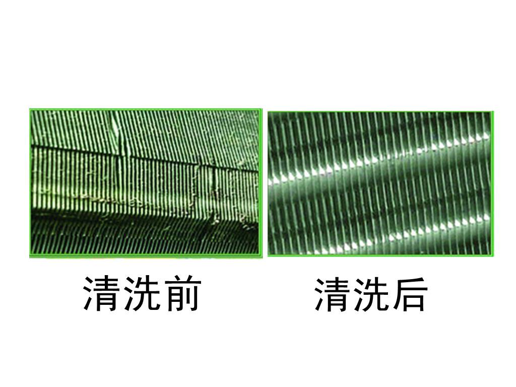 大众桑塔纳空调系统故障诊中断与维修毕业论文如何维修
