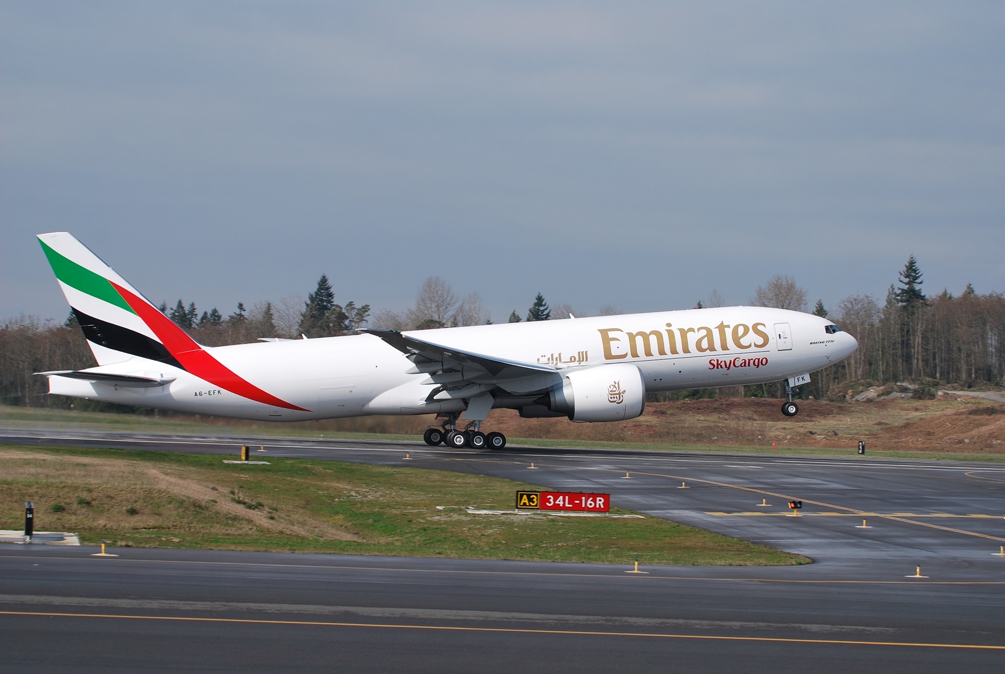 SkyCargo˲ȫ  Ӫ