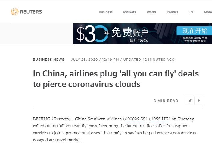 路透社：中国“随心飞”高潮刺激市场需求 全球航空业密切关注