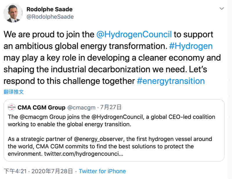 鹿特丹港和TechnipFMC近日新签署了加进氢能源理事会（Hydrogen Council）同盟的事宜
-土耳其空运