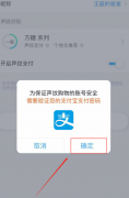 请第一时间联系我们修改或删除
-深圳空运公司