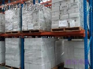 2020:上海到广东冷冻物流公司