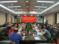 是做好“六稳”、落实“六保”的关键领域
-空运价格表