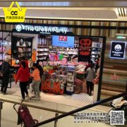 诺米货架传统仓储业如何创新发展
-卡塔尔空运