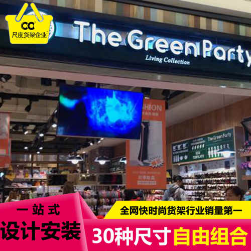 诺米货架传统仓储业如何创新发展
