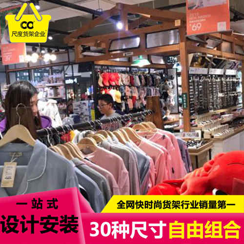诺米货架传统仓储业如何创新发展