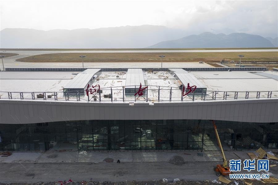 重庆仙女山机场主体工程全面完工 有看年内建成投用