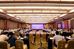  图：现场勘探机场供图 评估会议认为
-国际海运运价