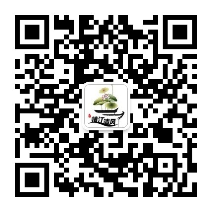 钱塘江今年第2号洪水出现 沿线水位将可能小幅回升