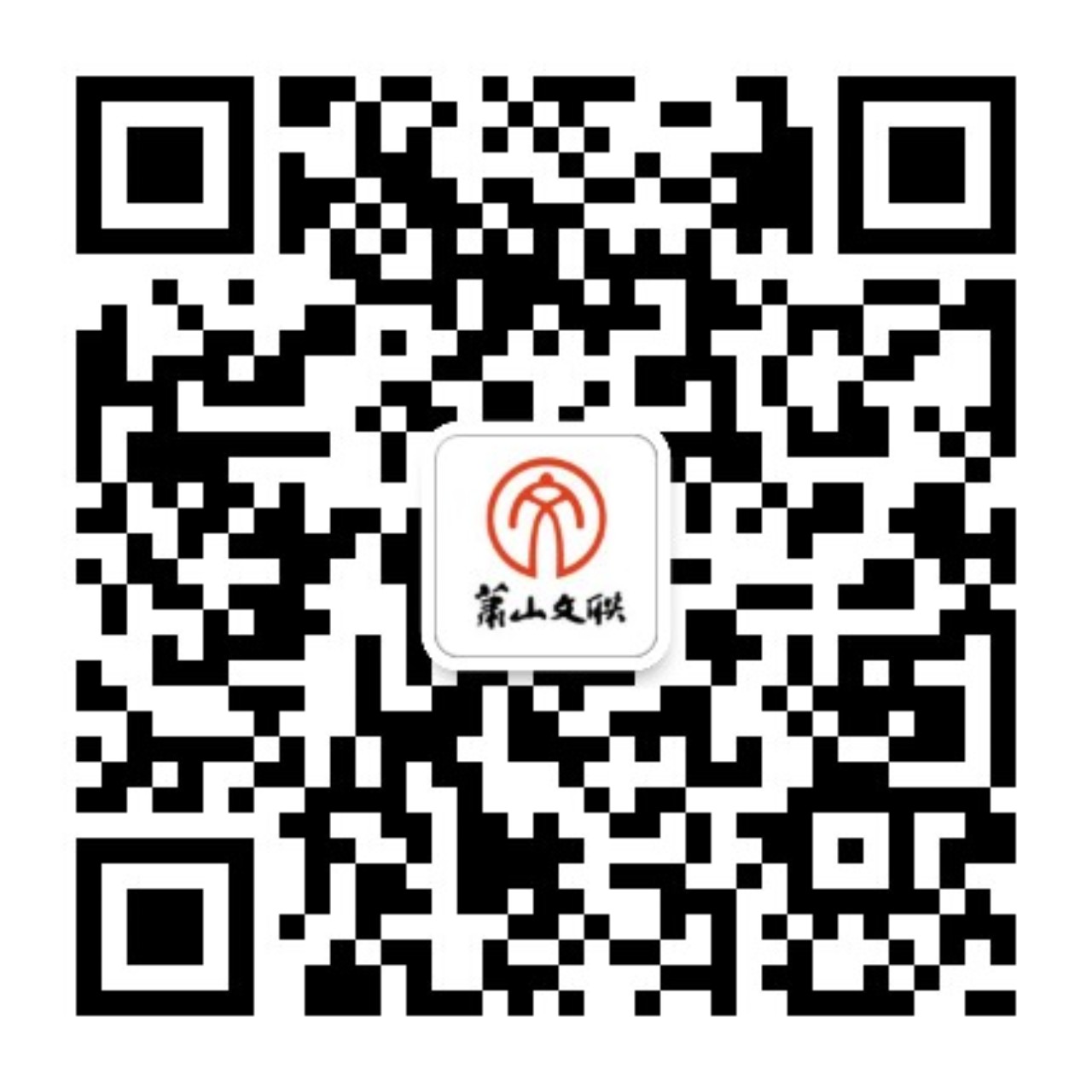钱塘江今年第2号洪水出现 沿线水位将可能小幅回升