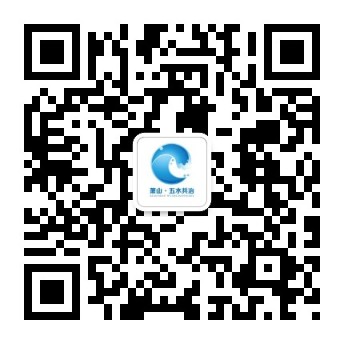 钱塘江今年第2号洪水出现 沿线水位将可能小幅回升