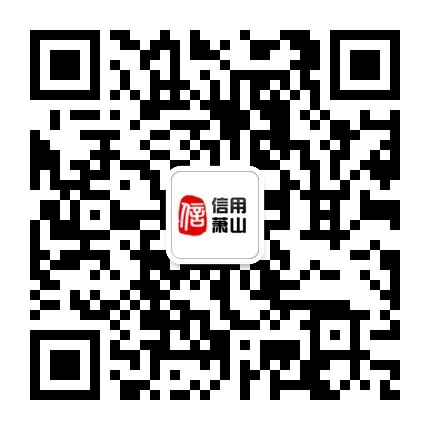 钱塘江今年第2号洪水出现 沿线水位将可能小幅回升