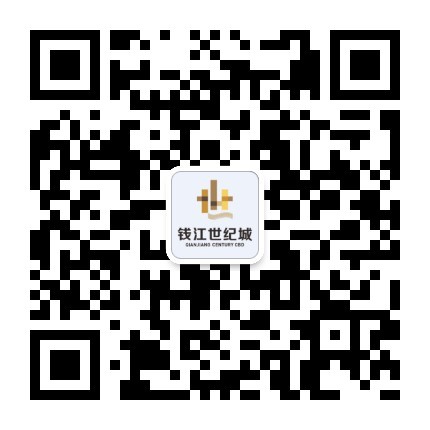 钱塘江今年第2号洪水出现 沿线水位将可能小幅回升