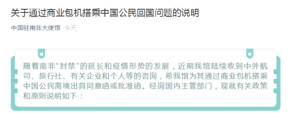 ֣ѣйפϷǴʹݣʹȨóװ룬ǿҽй񡰷ǱҪС