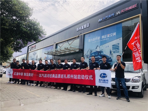 实现销售业绩与品牌价值的双丰收
-阿联酋双清