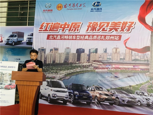 实现销售业绩与品牌价值的双丰收
-阿联酋双清