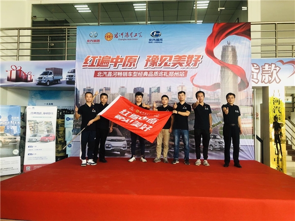 实现销售业绩与品牌价值的双丰收
-阿联酋双清