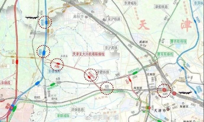 津兴铁路二期获批 天津西至北京大兴机场36分钟（附图）
-约旦空运