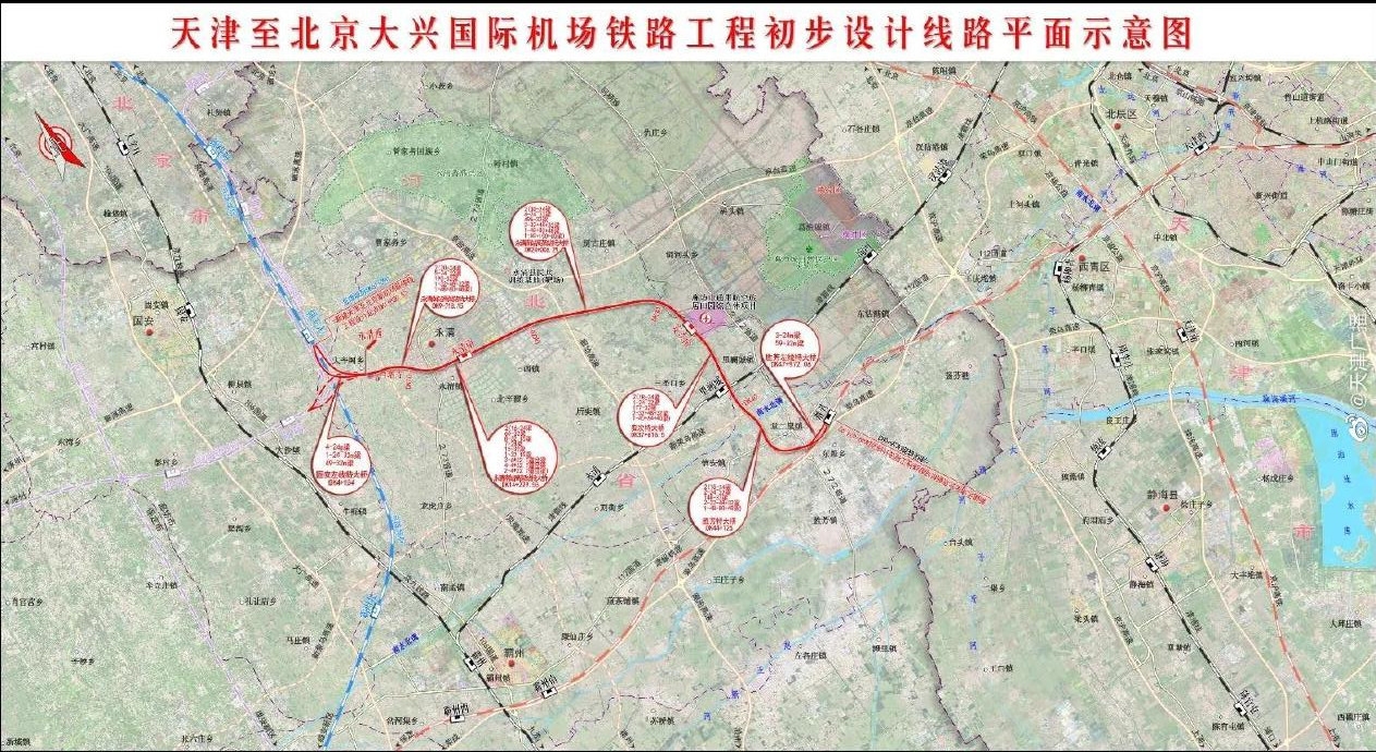 津兴铁路二期获批 天津西至北京大兴机场36分钟（附图）
-约旦空运