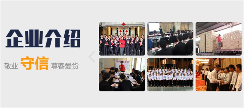 深圳到通辽市大件物流哪家好价格