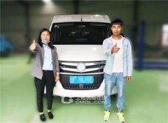 也有客户找我运输小型设备
-上海空运货运公司
