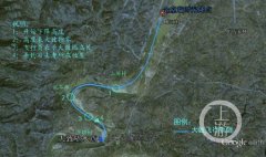 驼峰通航方面曾对媒体表示
-广州货运