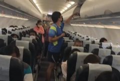 竟让旅客闷在机内4个小时
-空运价格查询