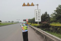 全力推进国省道大货车右行
-国际快递价格查询
