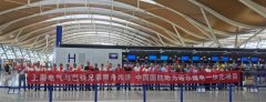 卡拉奇、迪拜国际客运包机顺利起航(附图)
-郑州空运公司