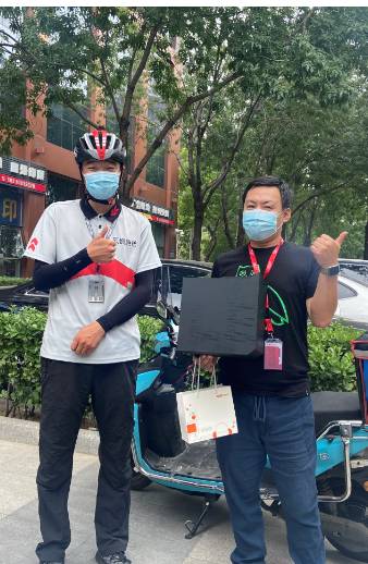 来酷作为联想此款手机的重要发售阵地
-深圳国际物流