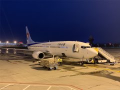 河北航空将继续全面落实常态化疫情防控的责任
-海运费
