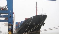  据悉其China Pacific Service 1（CP1）服务于7月2日启动
-usps国际快递查询