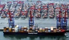 Bangkok Bridge号船舶路径、实时定位 赫伯罗特官网公告赫伯罗特表示
-国际空运查