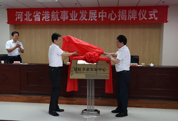 要继续弘扬团结奋进、风清气正、不畏艰难、敢打硬仗的港航精神
-智利空运价格