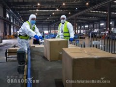 货代可将货物信息预先录入货站或海关监管库系统
-郑州空运公司