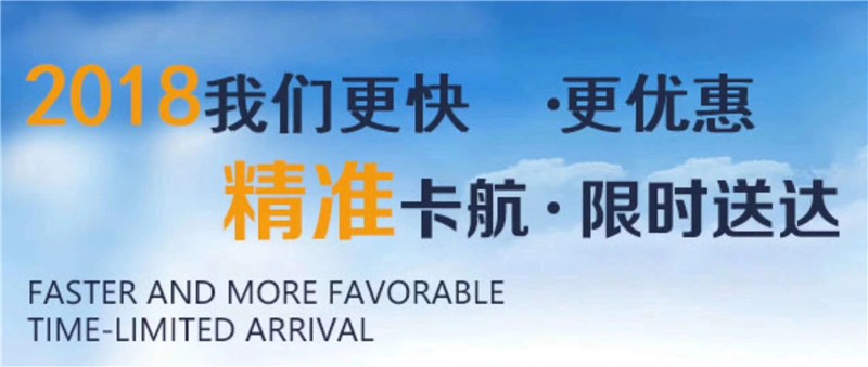 深圳到塔城大件寄什么物流便宜价格