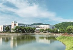 <b>建设国内一流应用型本科大学
-海运港口查询</b>