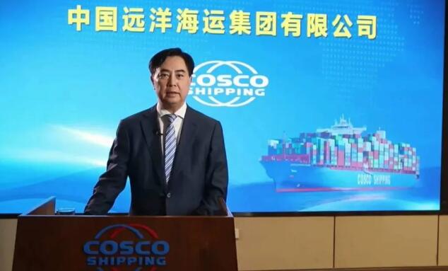 肖俊光获委任为OOIL秘书、授权代表、合规委员会主席及内幕消息委员会及风险委员会成员
-中欧班列运输