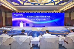 他认为：物联网发展已经走到十字路口
-迪拜空运