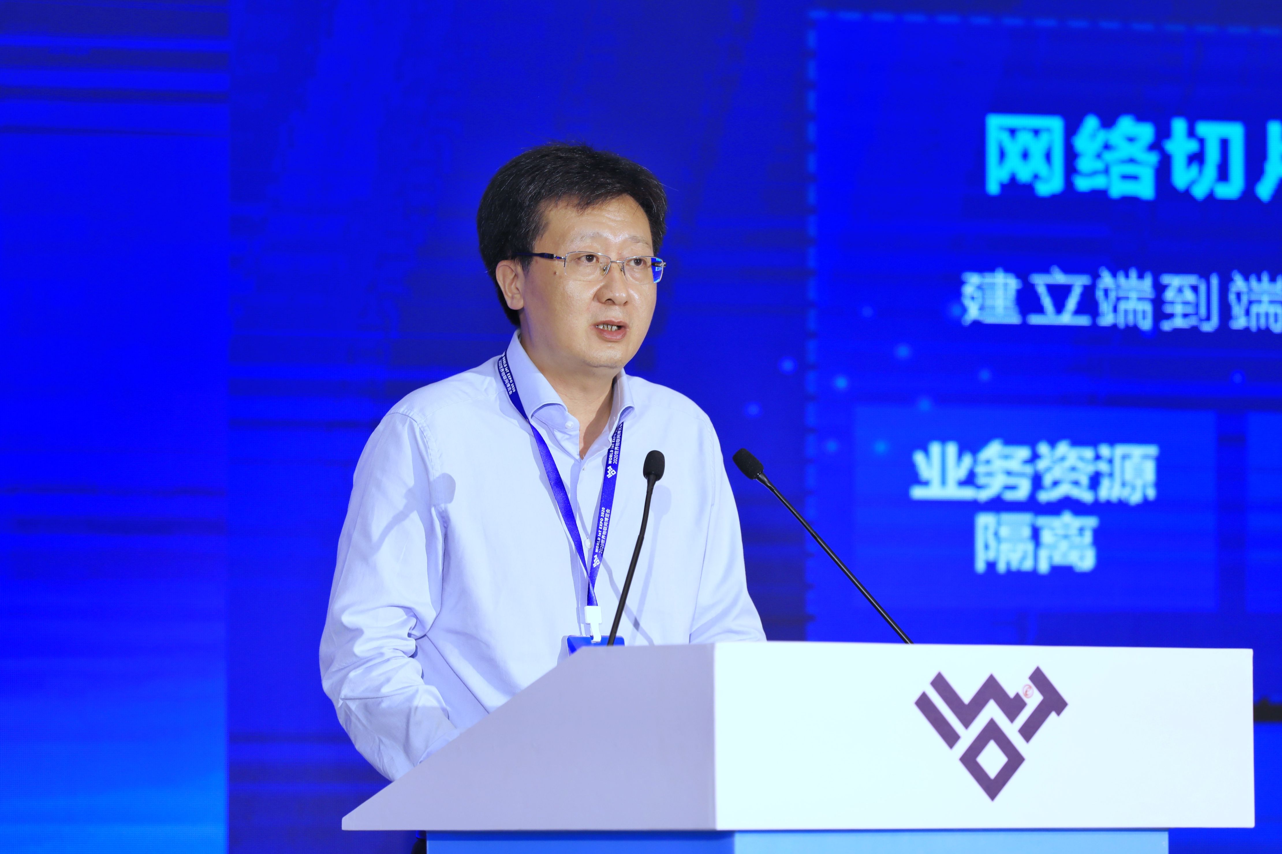 “5G+物联网=？” 今天这些专家在无锡登台“解题”