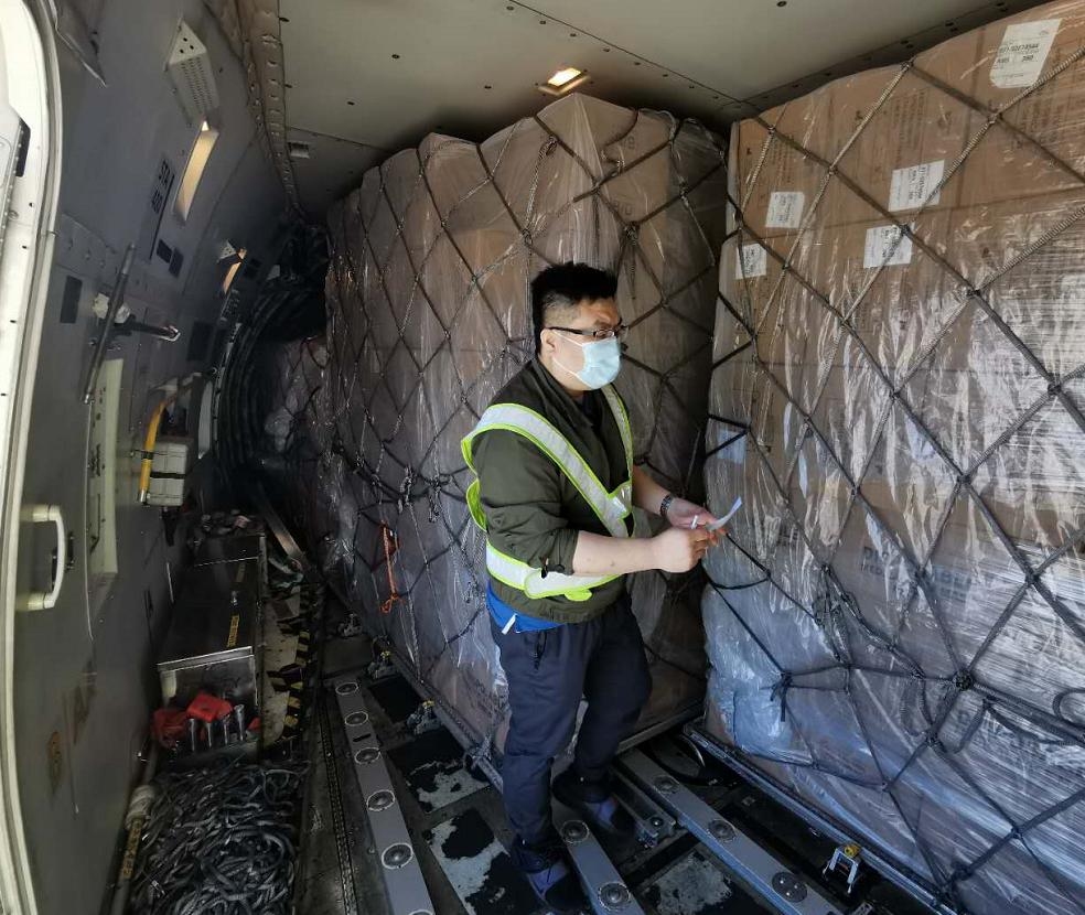 金鹏航空欧线货运航班战疫实录（附图）
-空运价格表