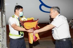  据衢州机场介绍
-上海货运公司