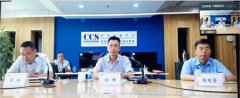 为船舶行业真正实现数据共享共治探索出一条新的路径
-航空货运价