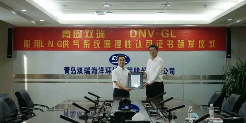 在船舶气体处理领域持续发力
-海运包柜