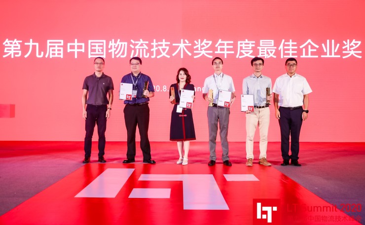 给物流场景带来实实在在的本钱降低
-船运公司