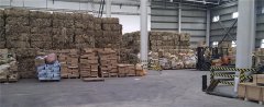 苏宁物流全国“多点多极仓储”布局形成8月日消息
-空运一吨货物到洛杉矶