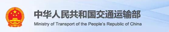 怀疑船公司通过大幅提价的办法来增加利润
-空运查询