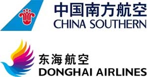 我们希看能与南方航空开展更深进的合作
-上海国际空运运价表