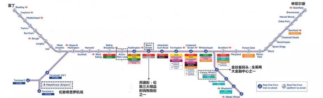 杭州Crossrail旁 160方精英平层 一侧名校一侧湖